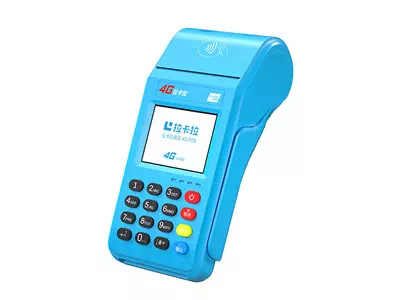 金塔拉卡拉传统大POS机